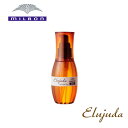 【【レビューキャンペーン開催中☆】【正規品】ミルボン エルジューダ MO 120ml