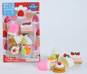 イワコー ブリスターパック消しゴム ER-981011 ケーキ iwako クリスマス 誕生日 プレゼント 送料無料 面白い ギフト お正月 お子様 幼稚園 保...