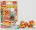 イワコー ブリスターパック消しゴム ER-BRI 011 パン屋さん iwako クリスマス 誕生日 プレゼント 送料無料 面白い ギフト お正月 お子様 幼稚...
