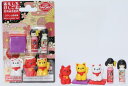 イワコー ブリスターパック消しゴム ER-BRI 020 こけしと招き猫 iwako クリスマス 誕生日 プレゼント 送料無料 面白い ギフト お正月 お子様 ...