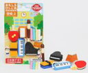 イワコー ブリスターパック消しゴム ER-BRI 039 学校2 iwako クリスマス 誕生日 プレゼント 送料無料 面白い プチギフト お正月 お子様 幼稚...