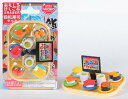 イワコー ブリスターパック消しゴム ER-BRI 040 回転寿司セット iwako クリスマス 誕生日 プレゼント 送料無料 面白い ギフト お正月 幼稚園 ...