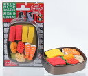 イワコー ブリスターパック消しゴム ER-BRI 062 寿司おけ iwako クリスマス 誕生日 プレゼント 送料無料 面白い プチギフト お正月 お子様 ラ...