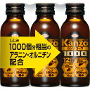 【3本パック×1】興和 カンゾコーワドリンク1000 100ml×3本（合計3本）