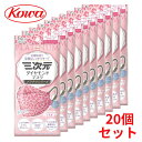 【20個セット】三次元ダイヤモンドマスク プラチナシリーズ レオパードフラミンゴ 5枚【5枚入×20個 合計100枚】(4)