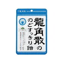 【レビューキャンペーン開催中☆】龍角散ののどすっきり飴 袋 100g【1袋】
