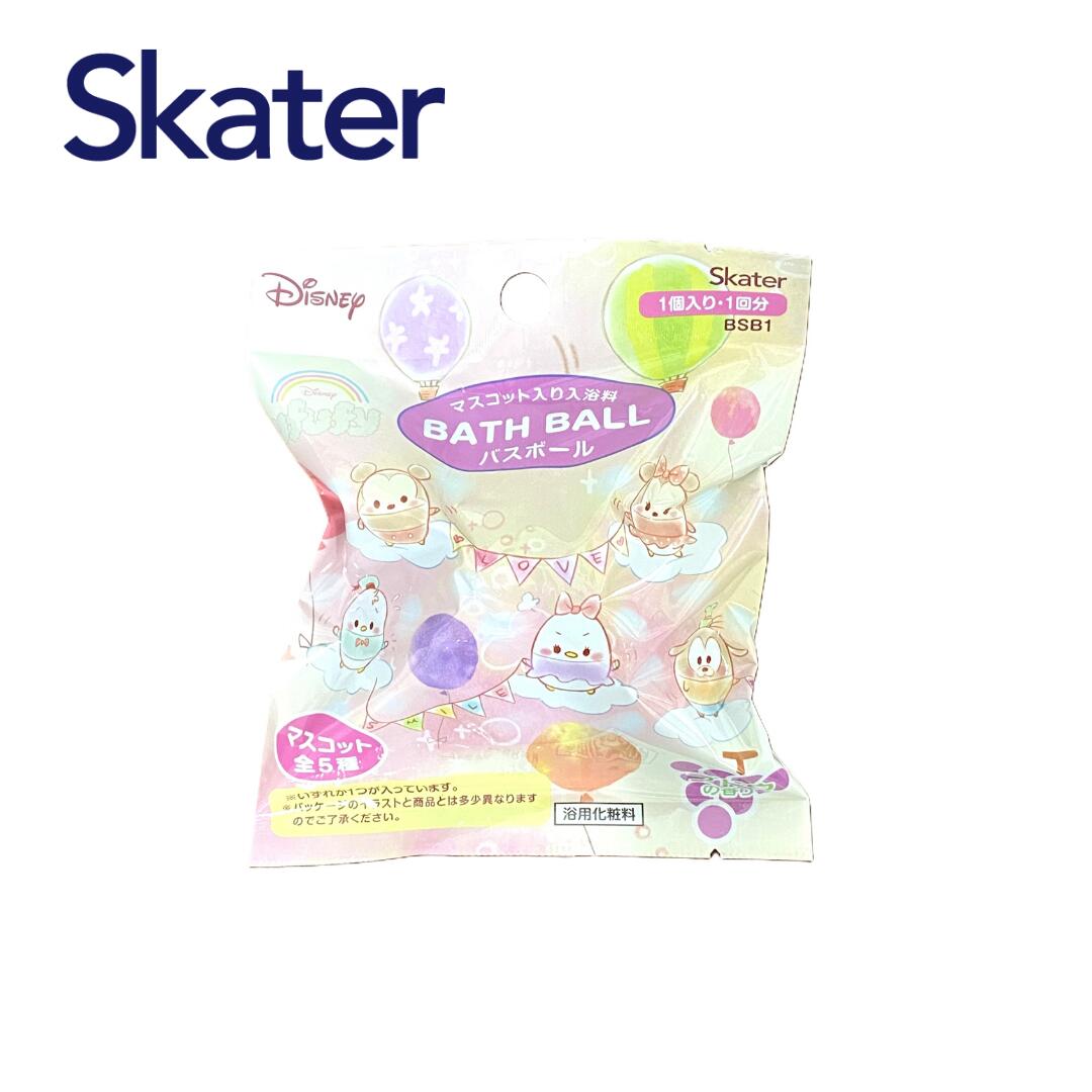 BSB1 バスボール ウフフィ(A) 入浴剤 バスボム お風呂 グッズ ディズニー キャラクター キッズ skater 女の子 男の子 お風呂 楽しく アニメ ディズニー アイテム 可愛い