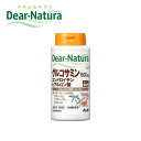 アサヒ　ディアナチュラ　グルコサミン・コンドロイチン・ ヒアルロン酸（30日） (Asahi Dear-Natura)