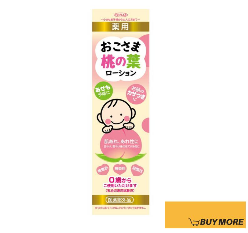 トプラン 東京企画販売 薬用おこさま桃の葉ローション 200mL TOPLAN