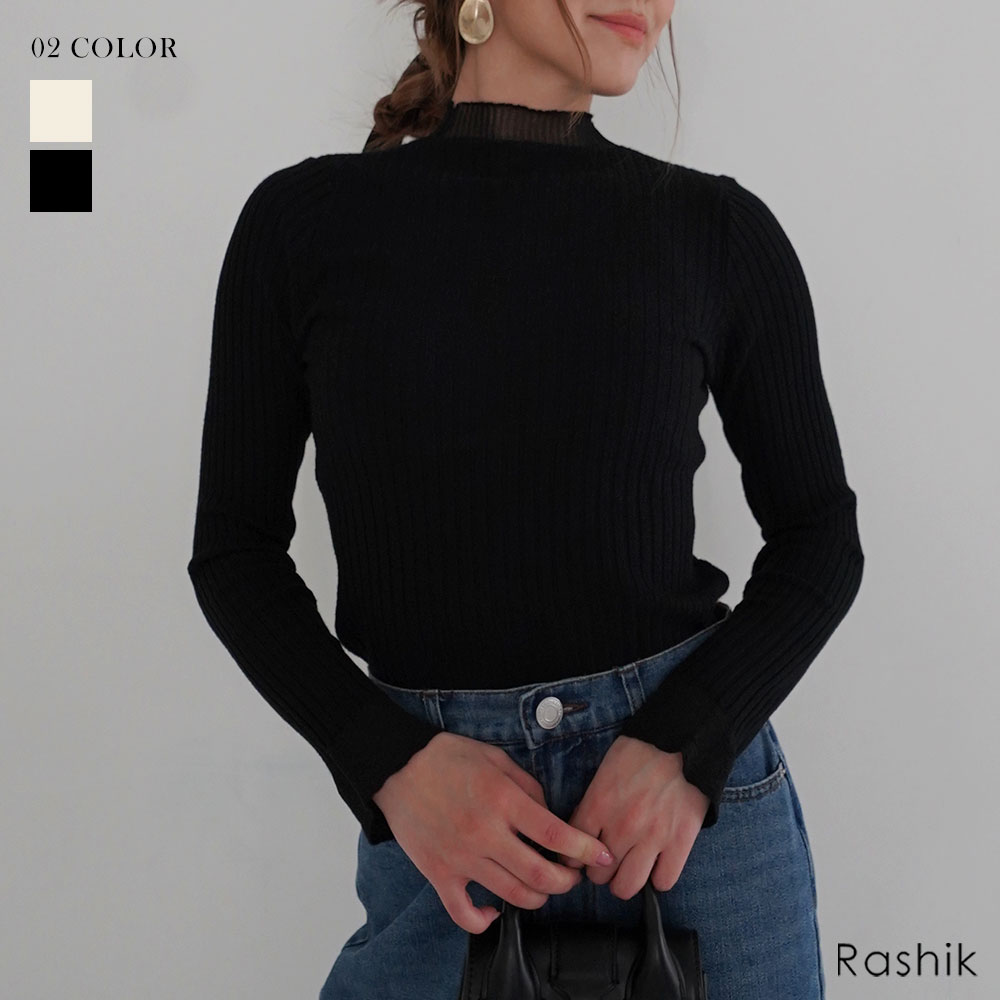 キャンディレースプリーツニット Rashik レディース ニット リブニット リブ シアー フレアスリーブ レース チュール オーガンジー フリル バレエコア フェミニン レイヤード ハイネック タートル タートルネック 重ね着 長袖 きれいめ カジュアル 上品 大人