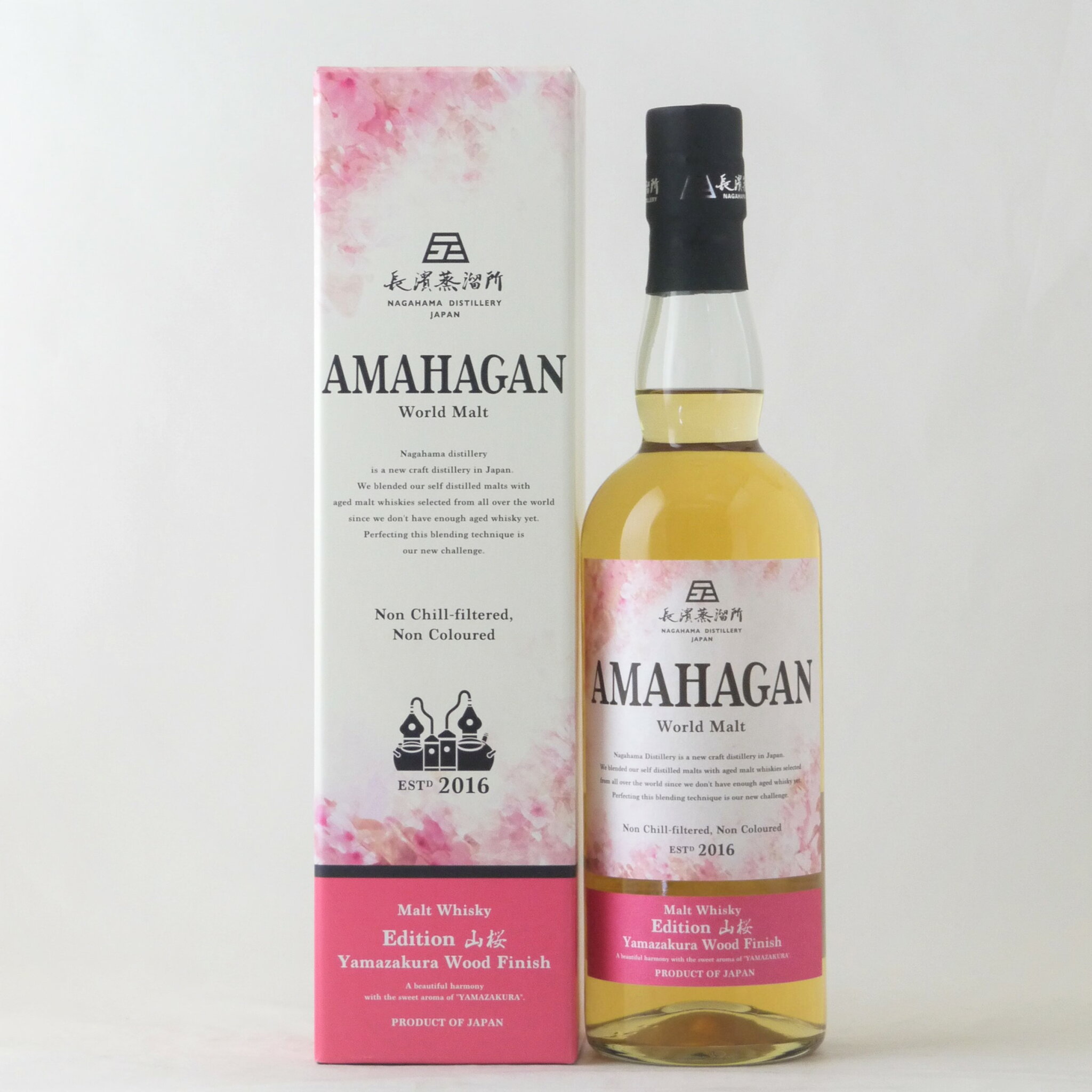 アマハガン ワールドモルト エディション 山桜 700ml