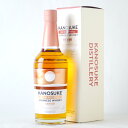 嘉之助 HIOKI POT STILL 700ml