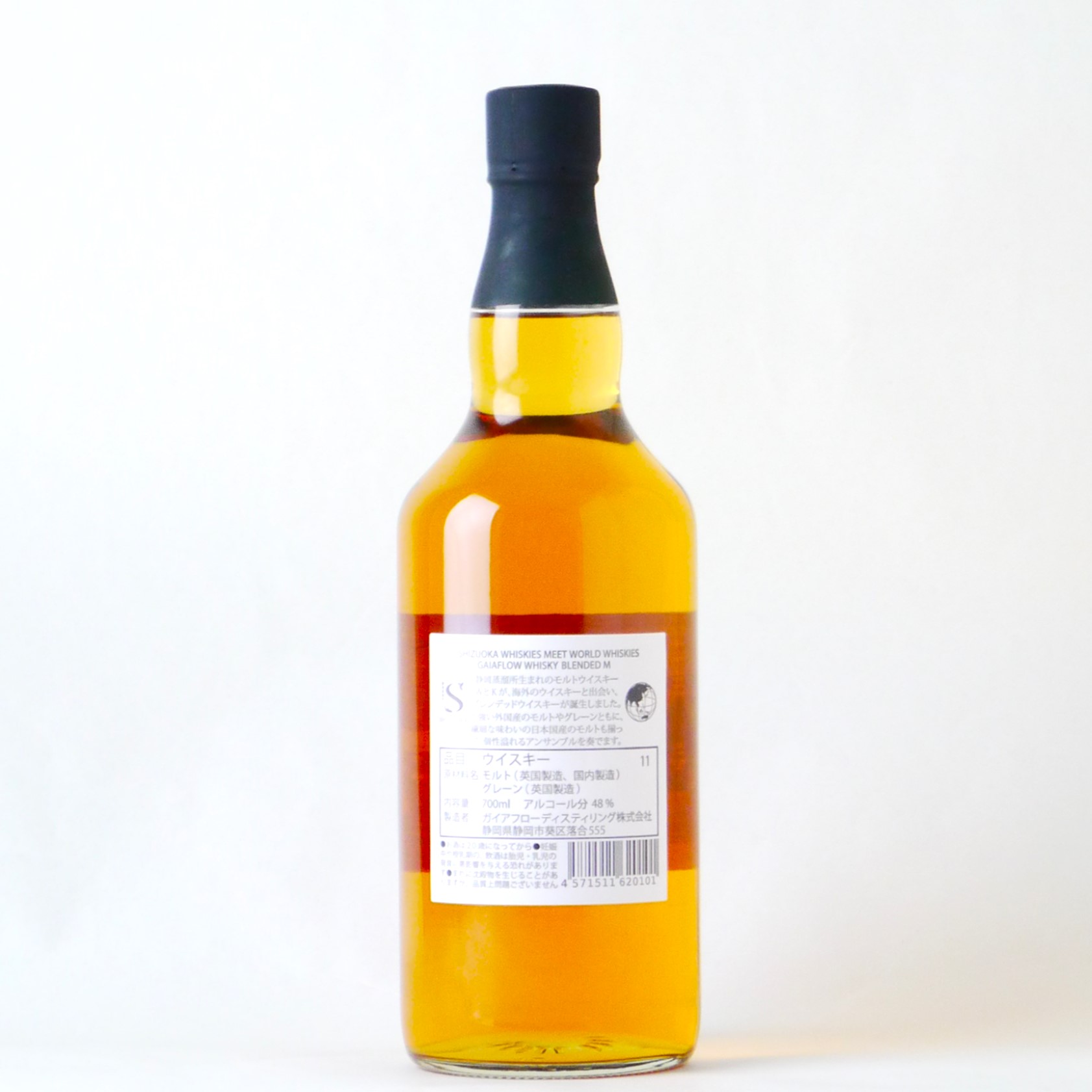 ガイアフローウイスキー ブレンデッドM 700ml