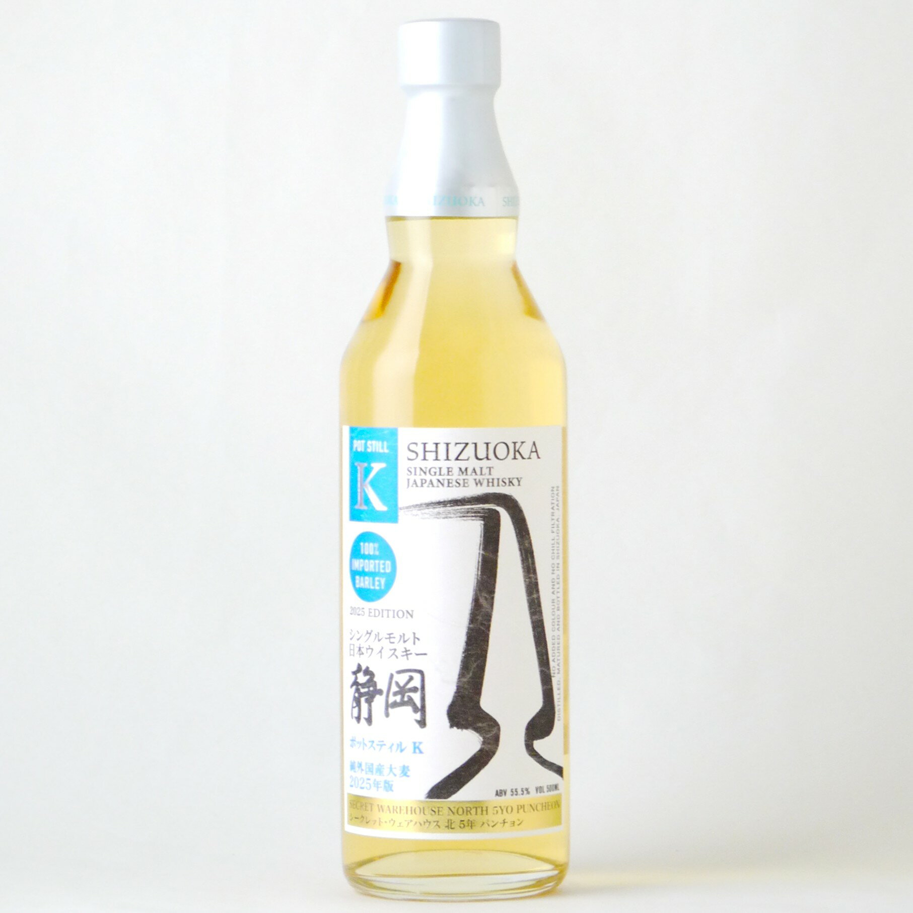 ノースブリティッシュ 1988 35年 ホグスヘッド ブロッサムズ 赤いダリア 48.0% 700ml【ウィスク・イー】