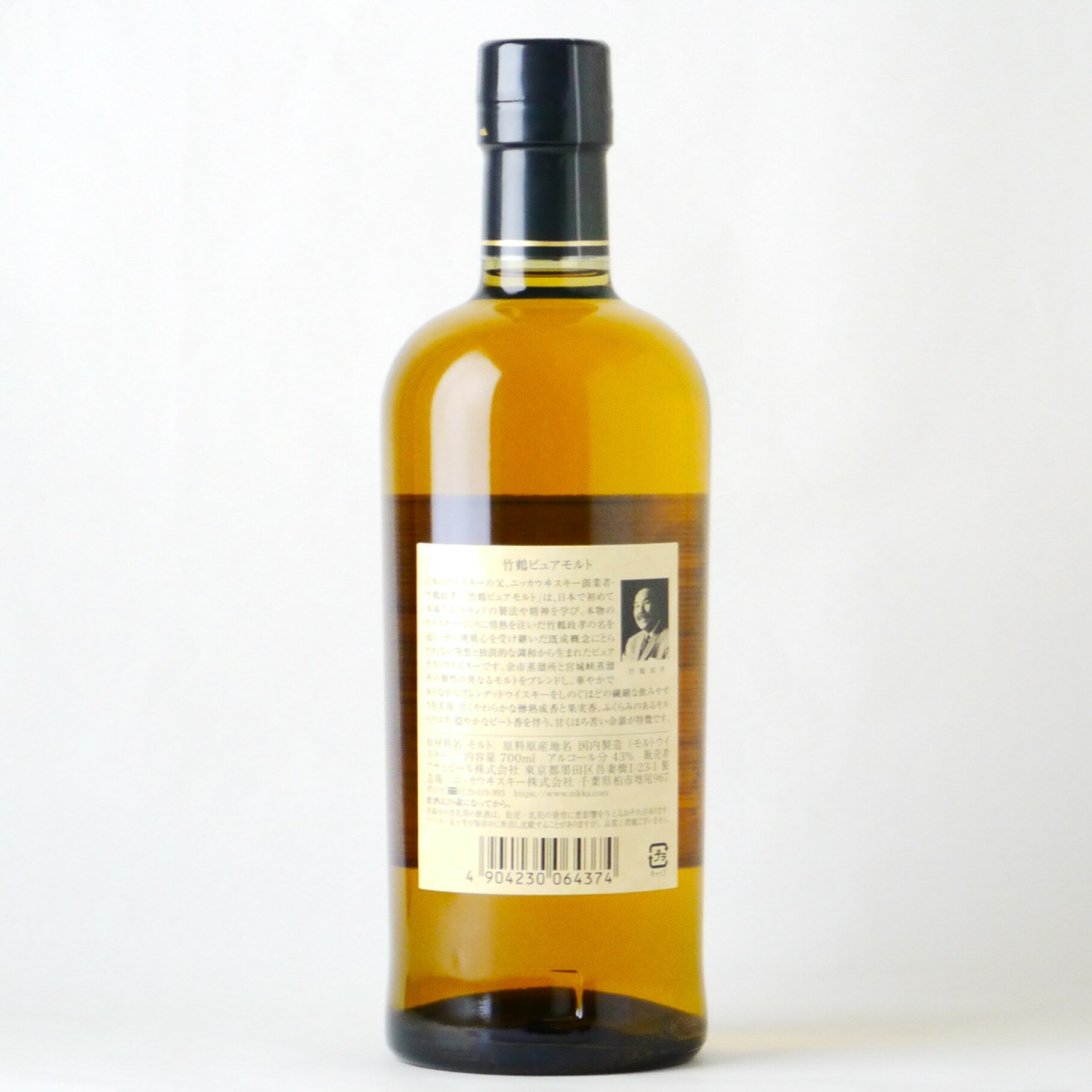 【カートン入り】ニッカ 竹鶴 ピュアモルト 700ml