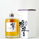 【お一人様2本まで】サントリー ウイスキー 響 ジャパニーズハーモニー 700ml【カートン入り】