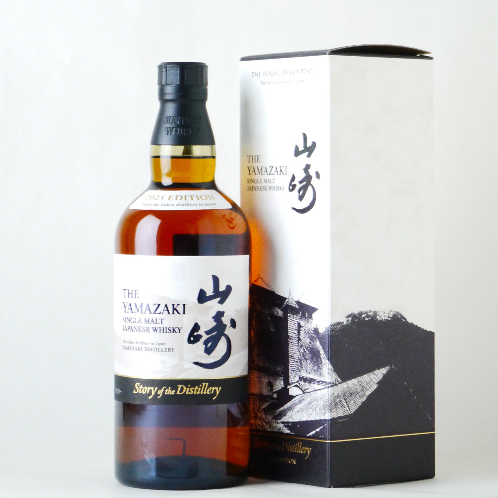 楽天市場】山崎 Story of the Distillery 2025の通販