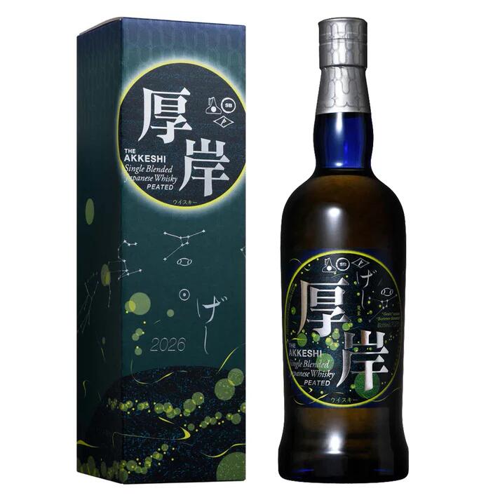 楽天市場】厚岸 立夏の通販