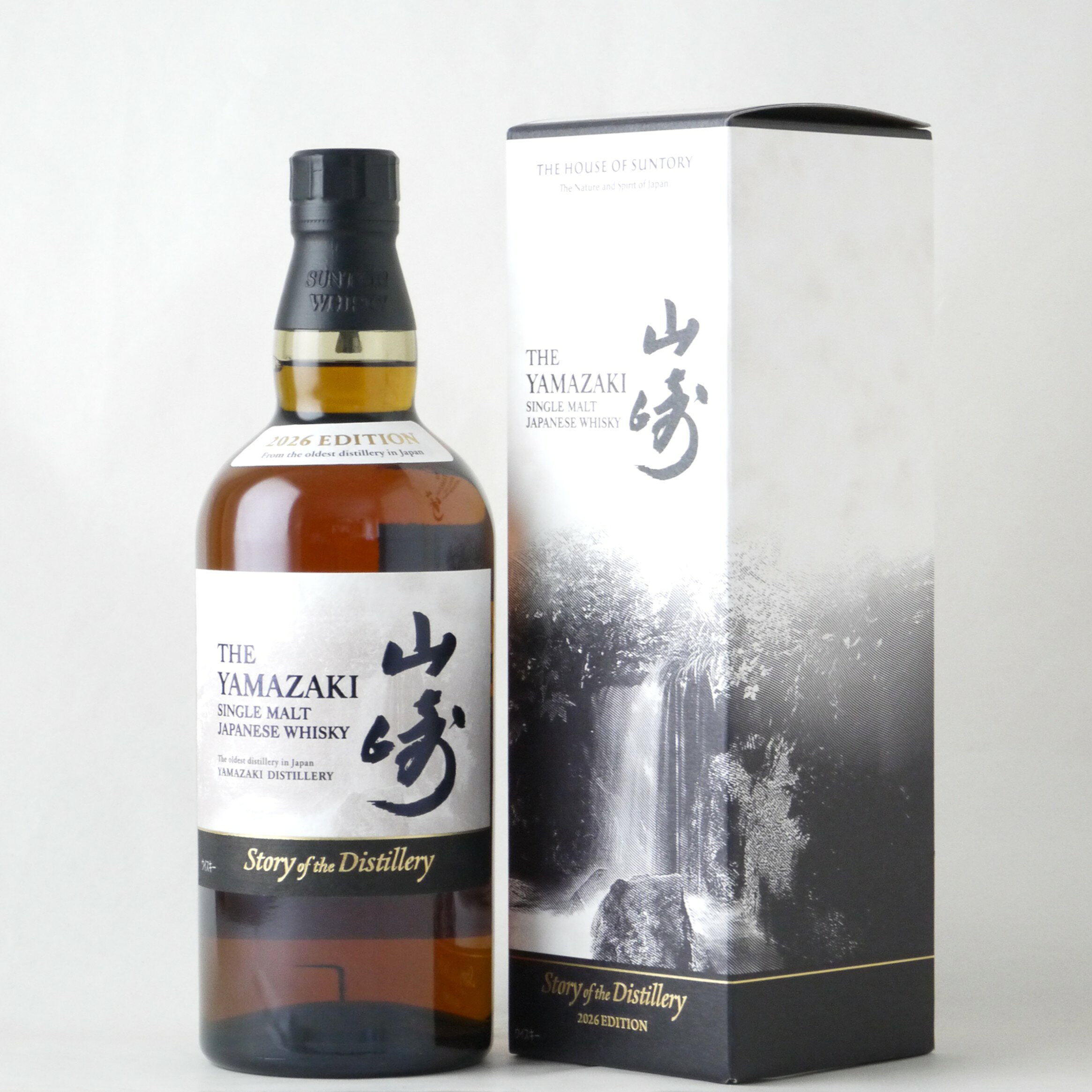 楽天市場】山崎 Story of the Distillery 2025の通販