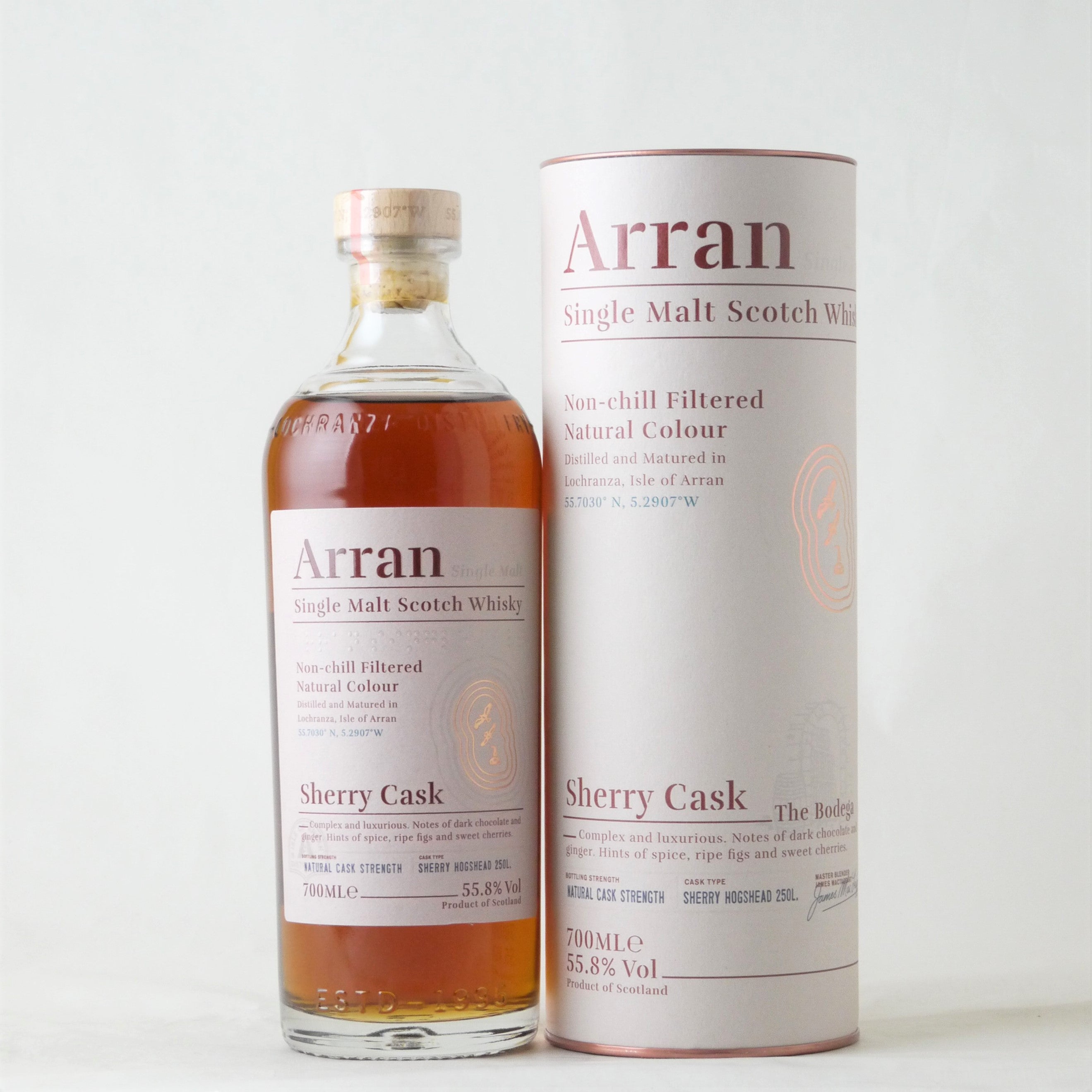 【お買い物マラソンポイント5倍！】アラン シェリーカスク 700ml