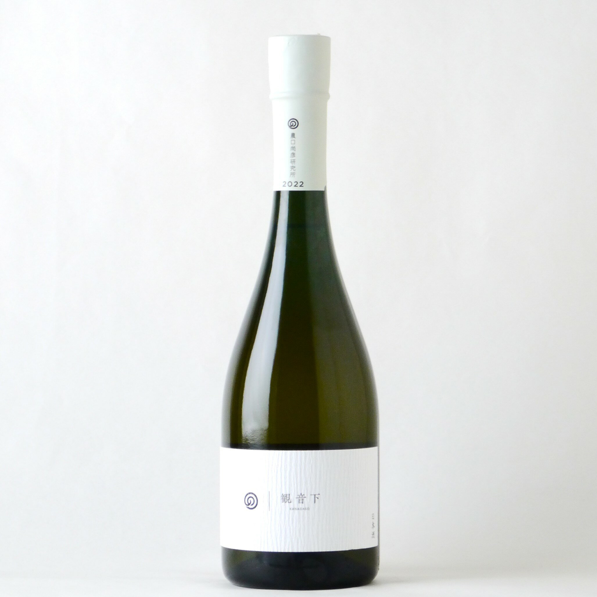 観音下 無濾過原酒 720ml