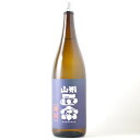 【送料込み】山形正宗 純米吟醸 雄町 1800ml