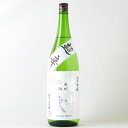 【送料込み】播州一献 純米吟醸 超辛 播州山田錦 1800ml