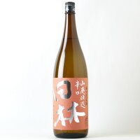 【送料込み】田林 山廃辛口 特別純米 1800ml