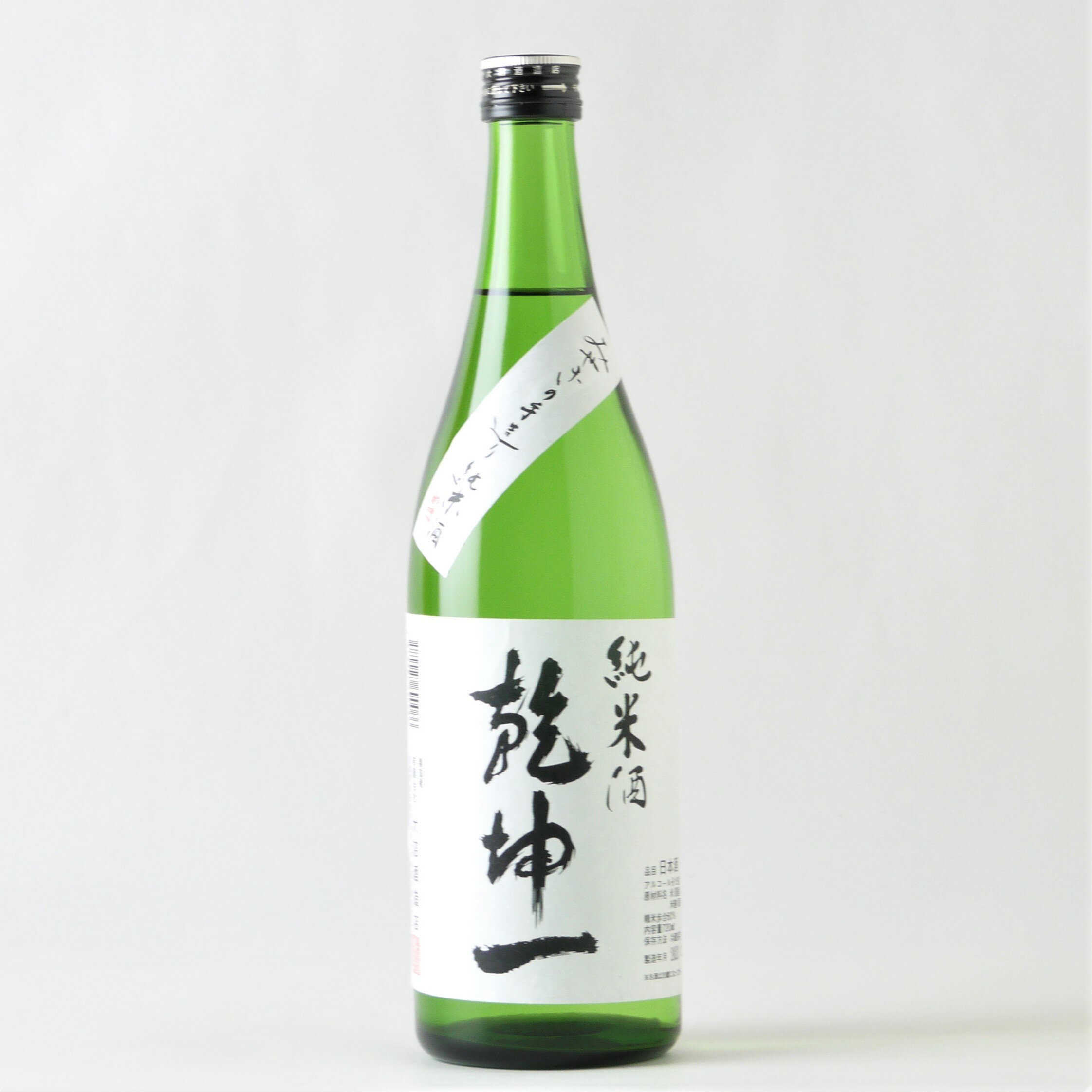 乾坤一 純米酒 720ml