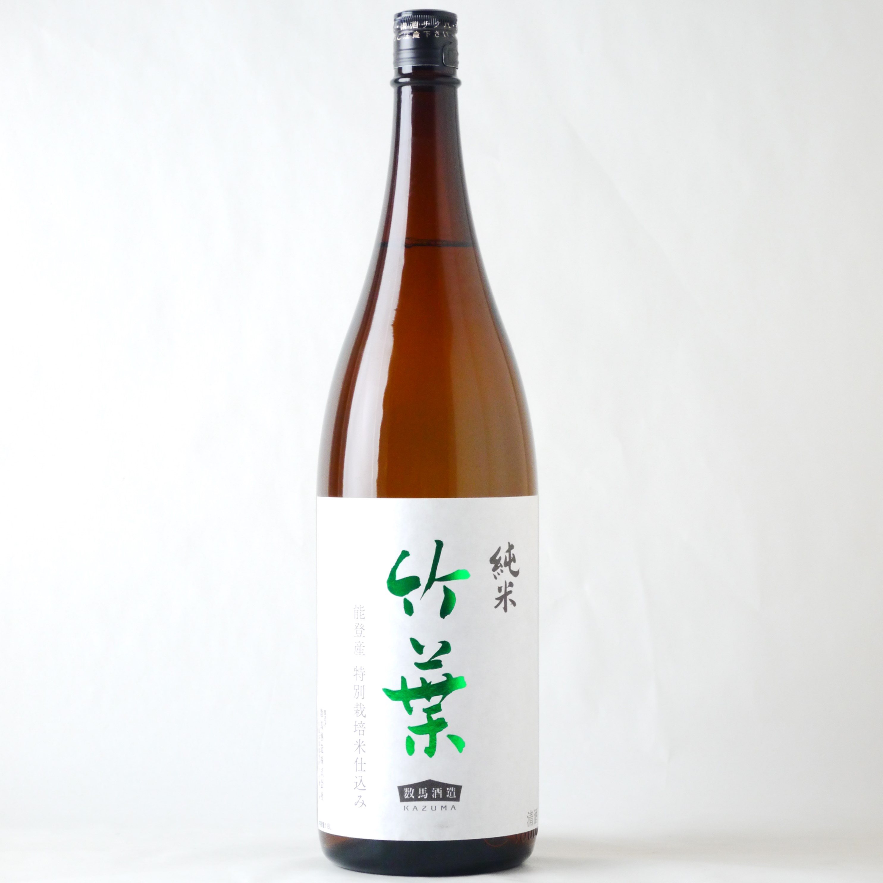 【送料込み】竹葉 純米酒 1800ml【能登 石川 復興応援】