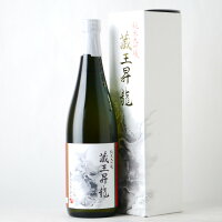 蔵王 純米大吟醸 昇り龍 720ml カートン入り
