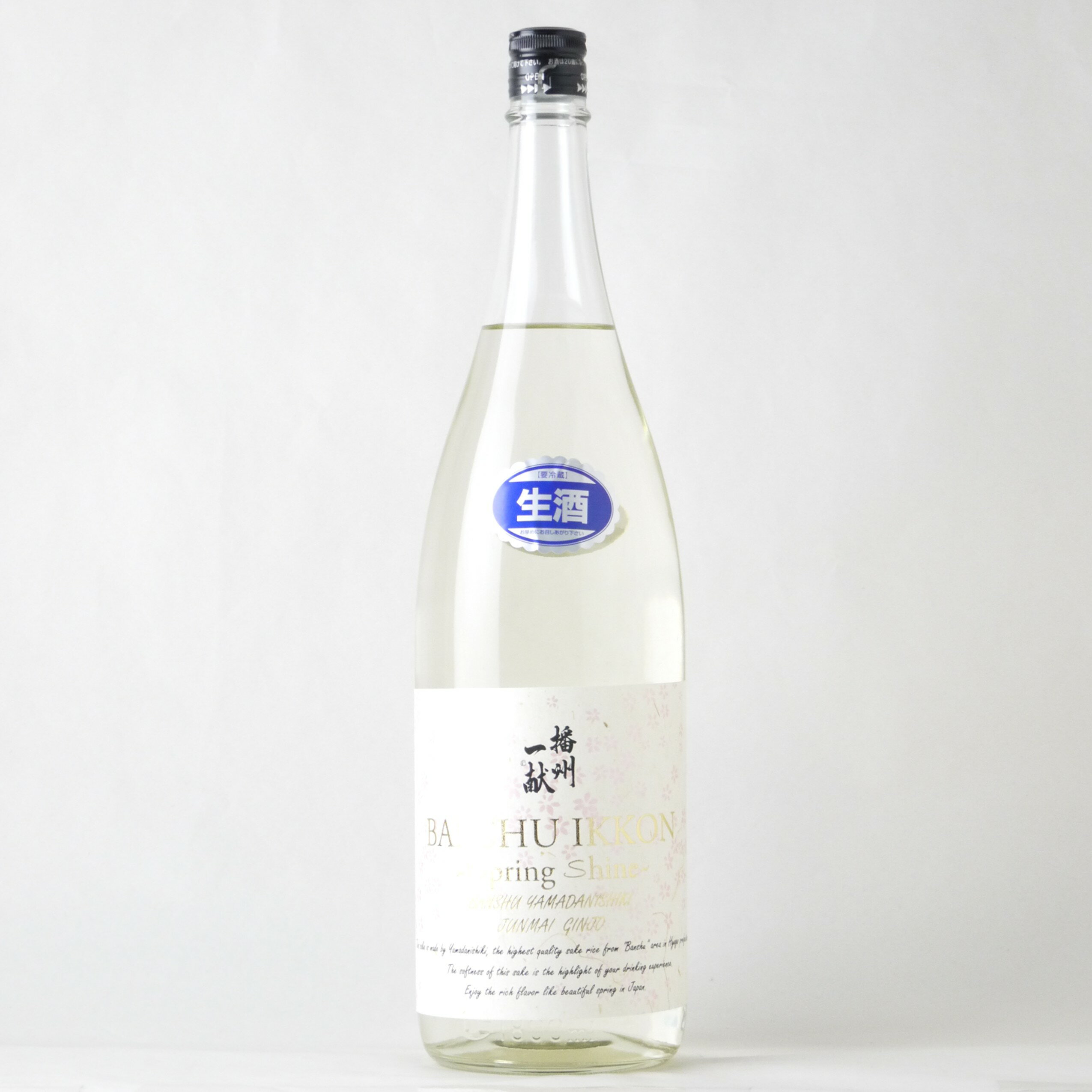 播州一献 純米吟醸『Spring Shine』1800ml
