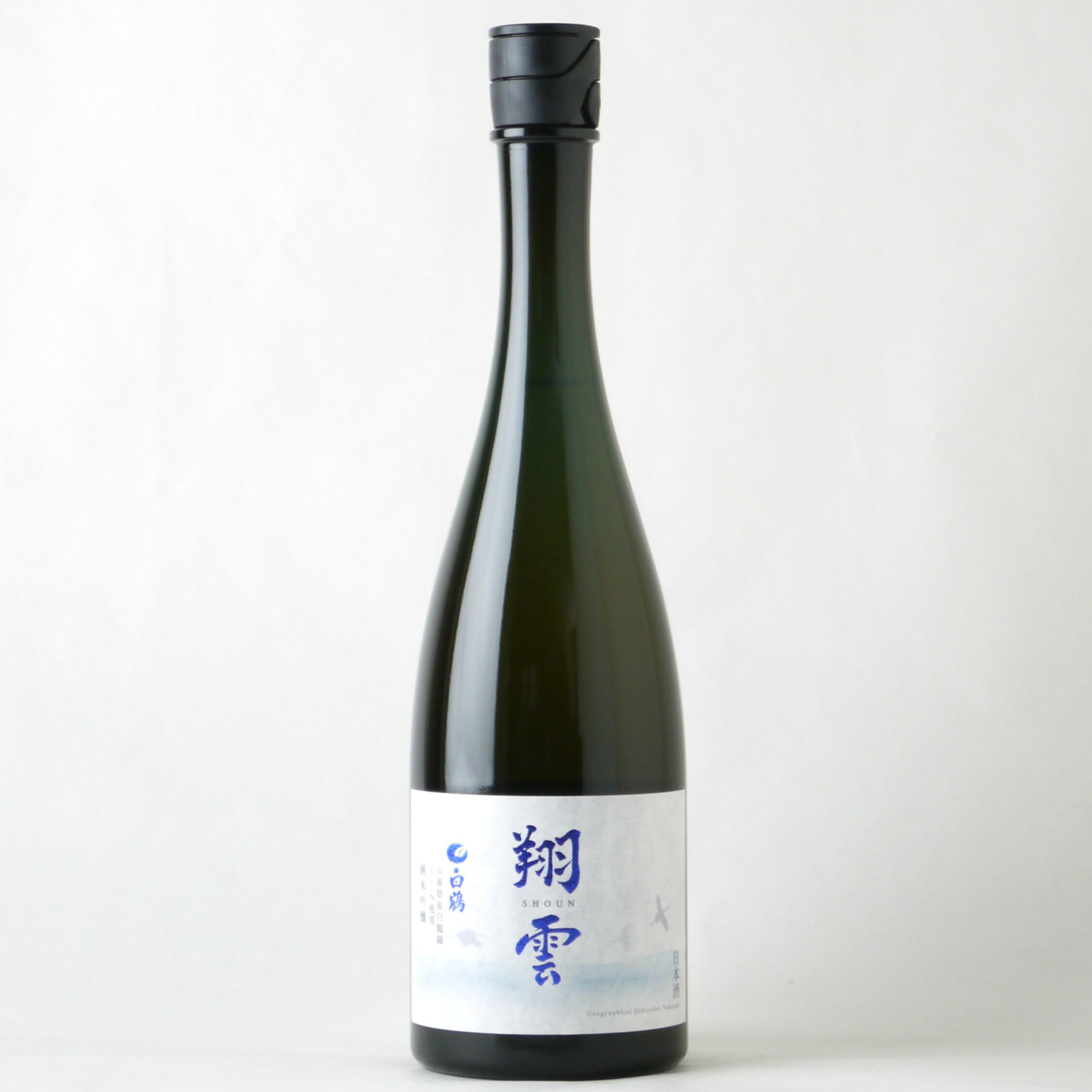 白鶴 翔雲 純米吟醸 白鶴錦 720ml