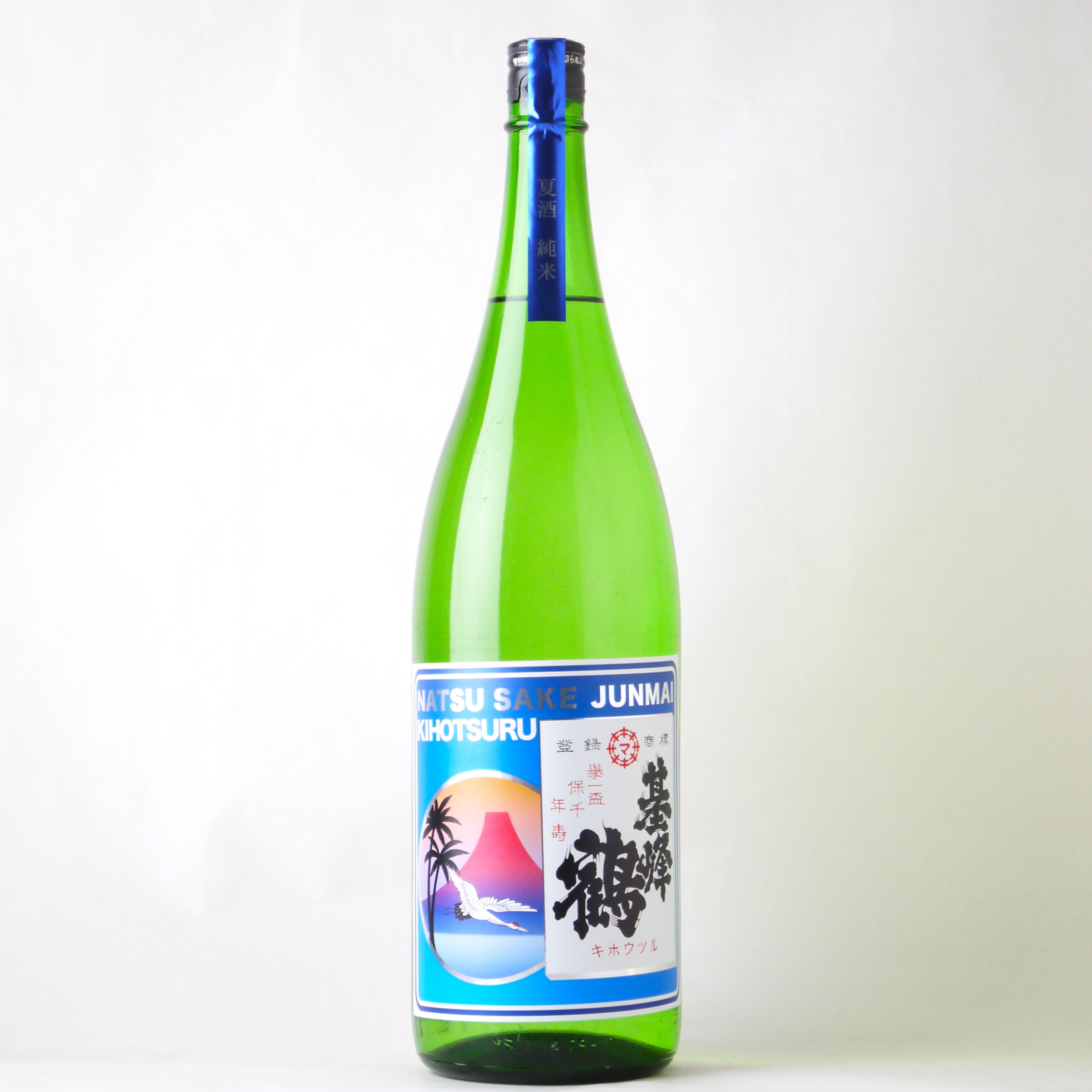 基峰鶴 夏酒 純米 生酒 1800ml