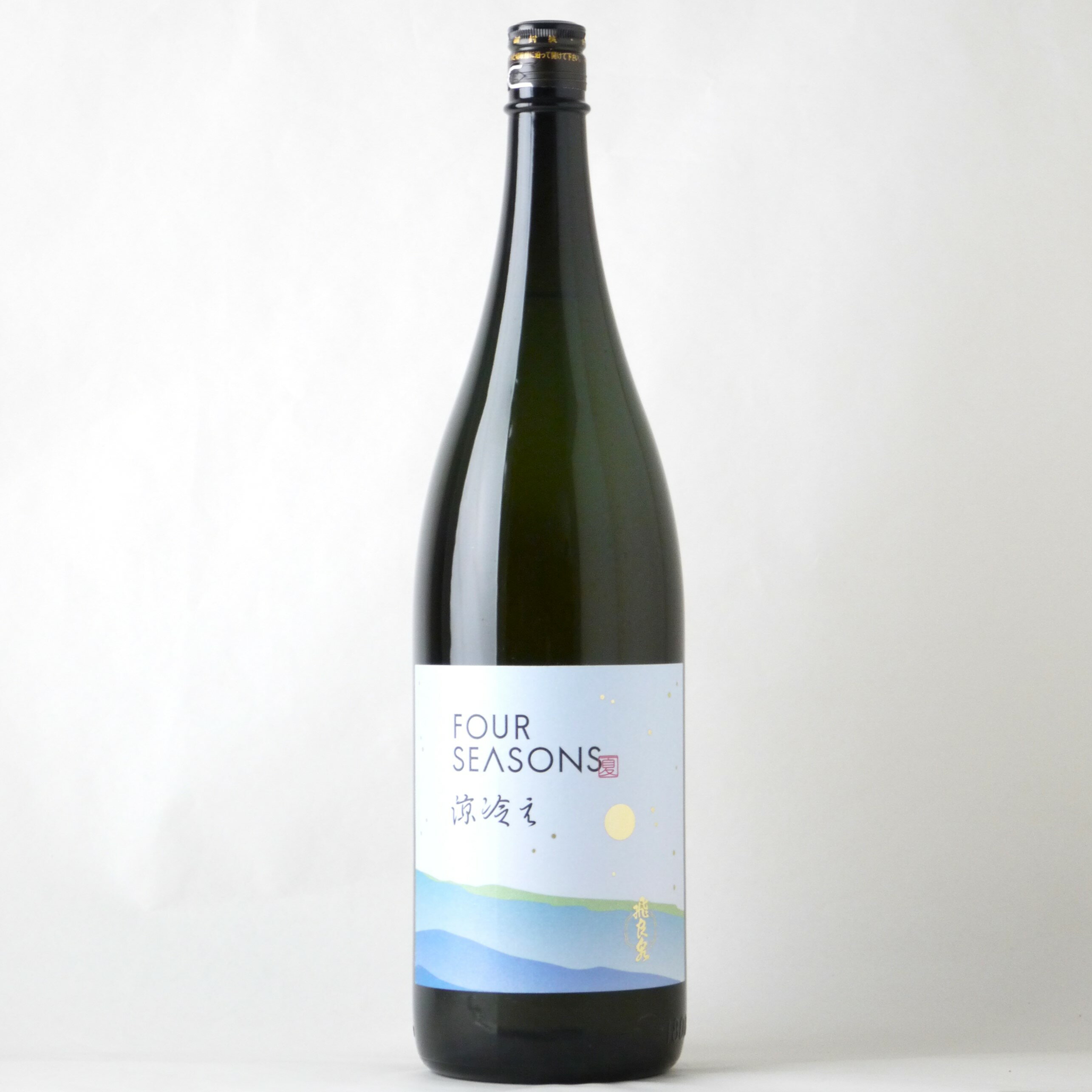 飛良泉 FOUR SEASONS 夏 涼冷え1800ml