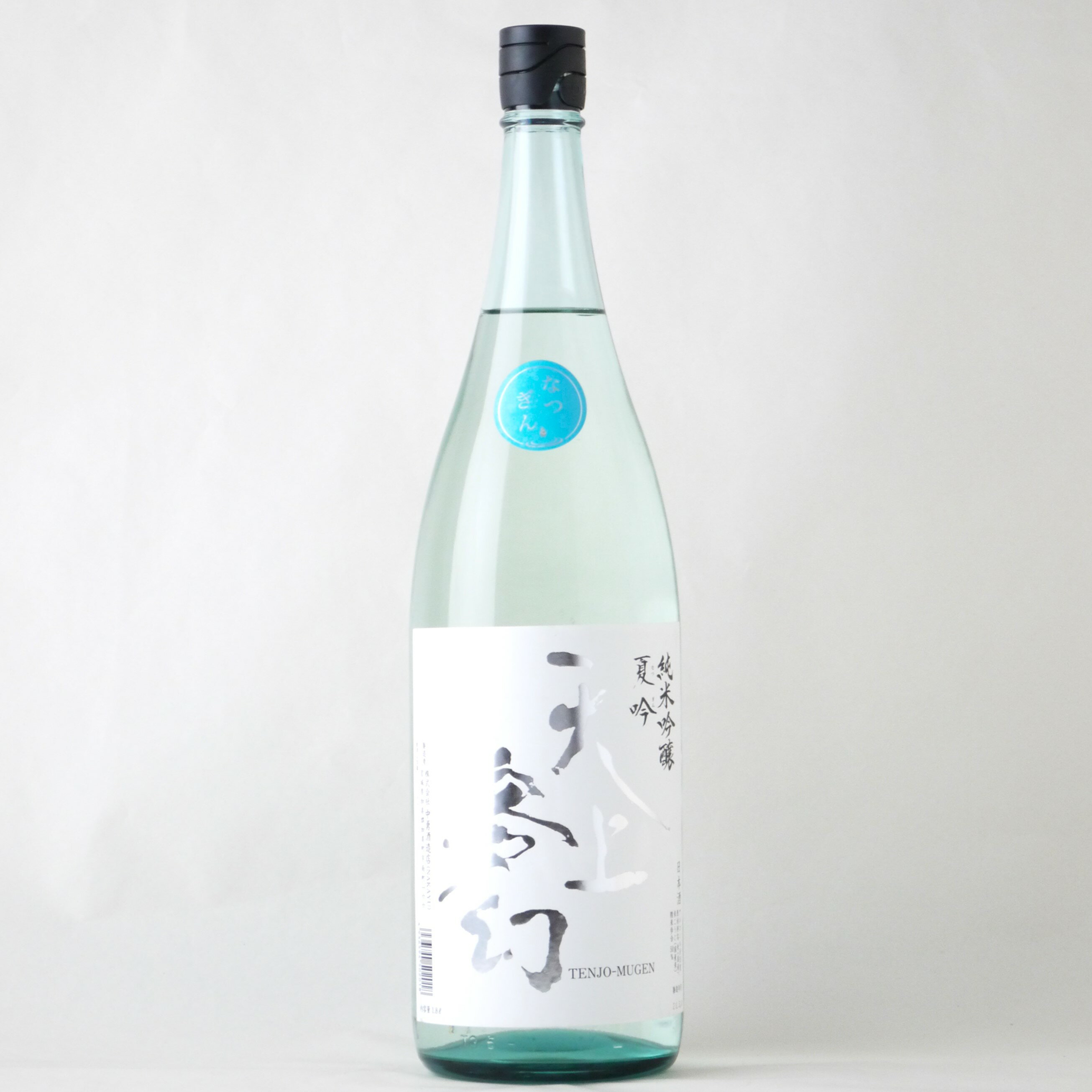 天上夢幻 夏吟 純米吟醸 1800ml