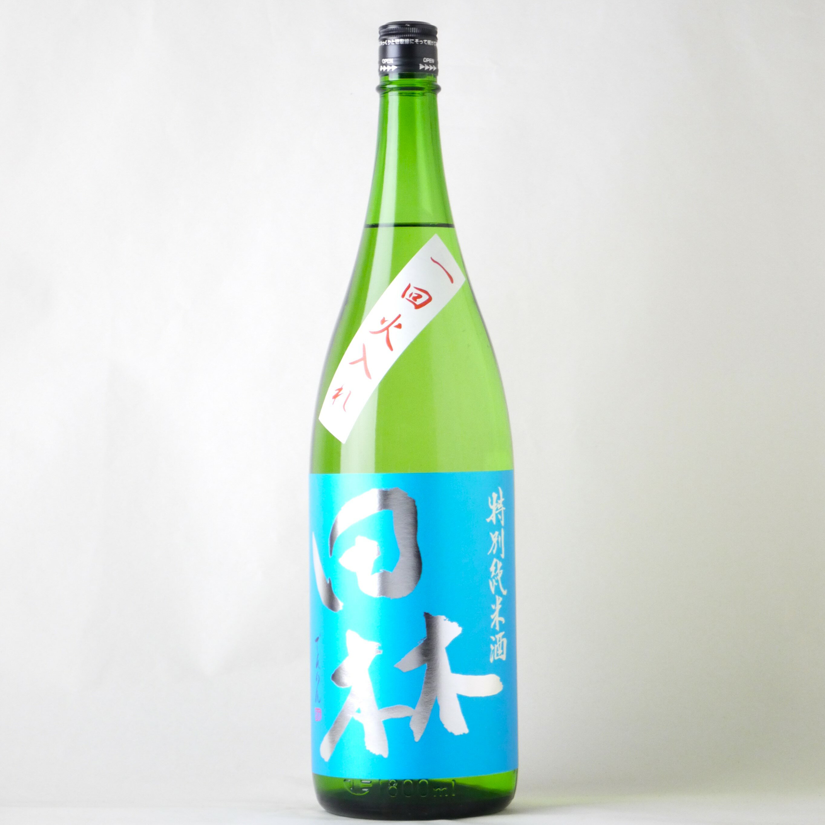 田林 特別純米酒 一回火入れ 夏酒 1800ml