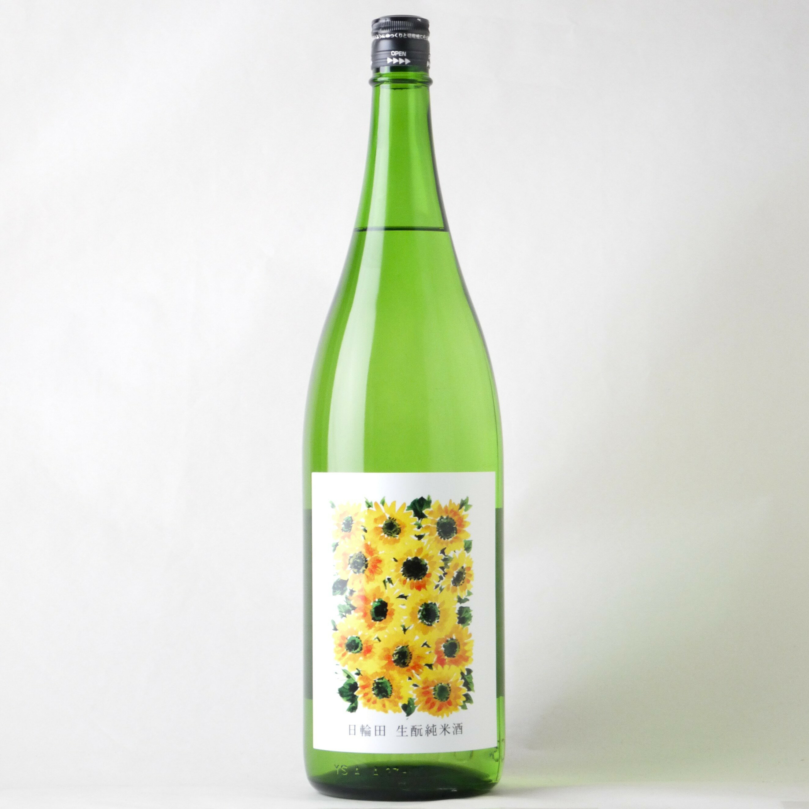 日輪田 生もと純米酒 ひまわり 1800ml