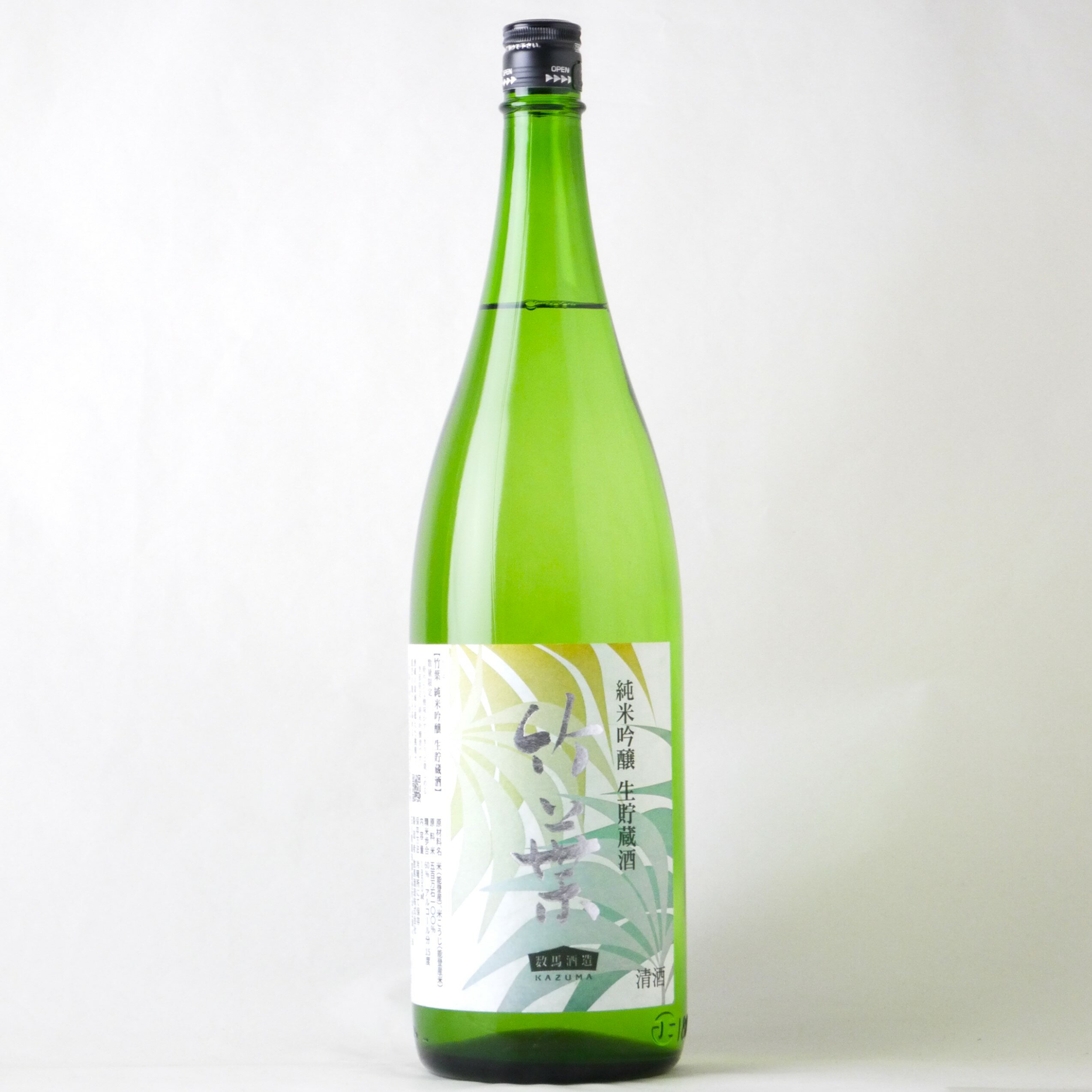 竹葉 純米吟醸 生貯蔵酒 1800ml
