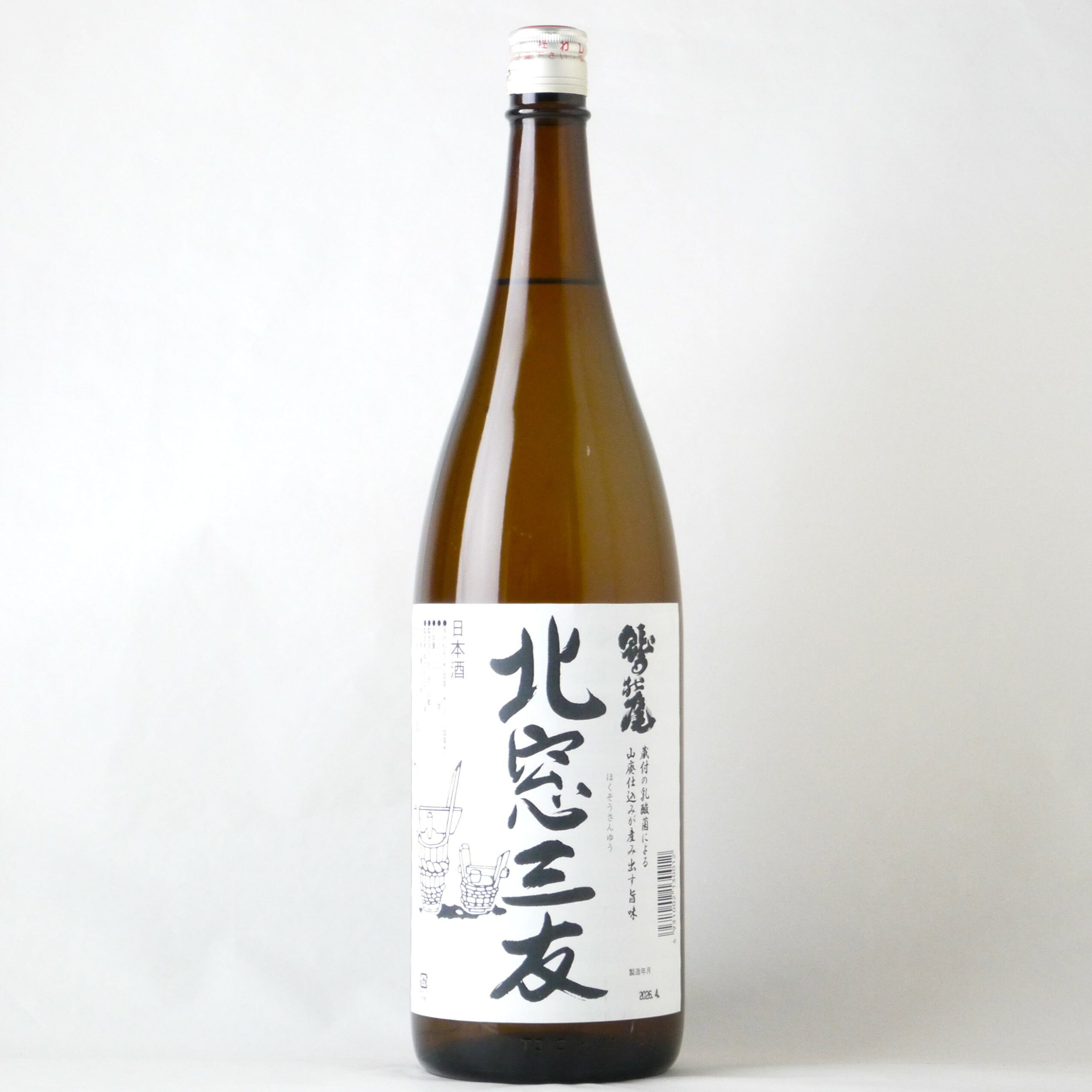 楽天市場】清酒 鷲の尾の通販