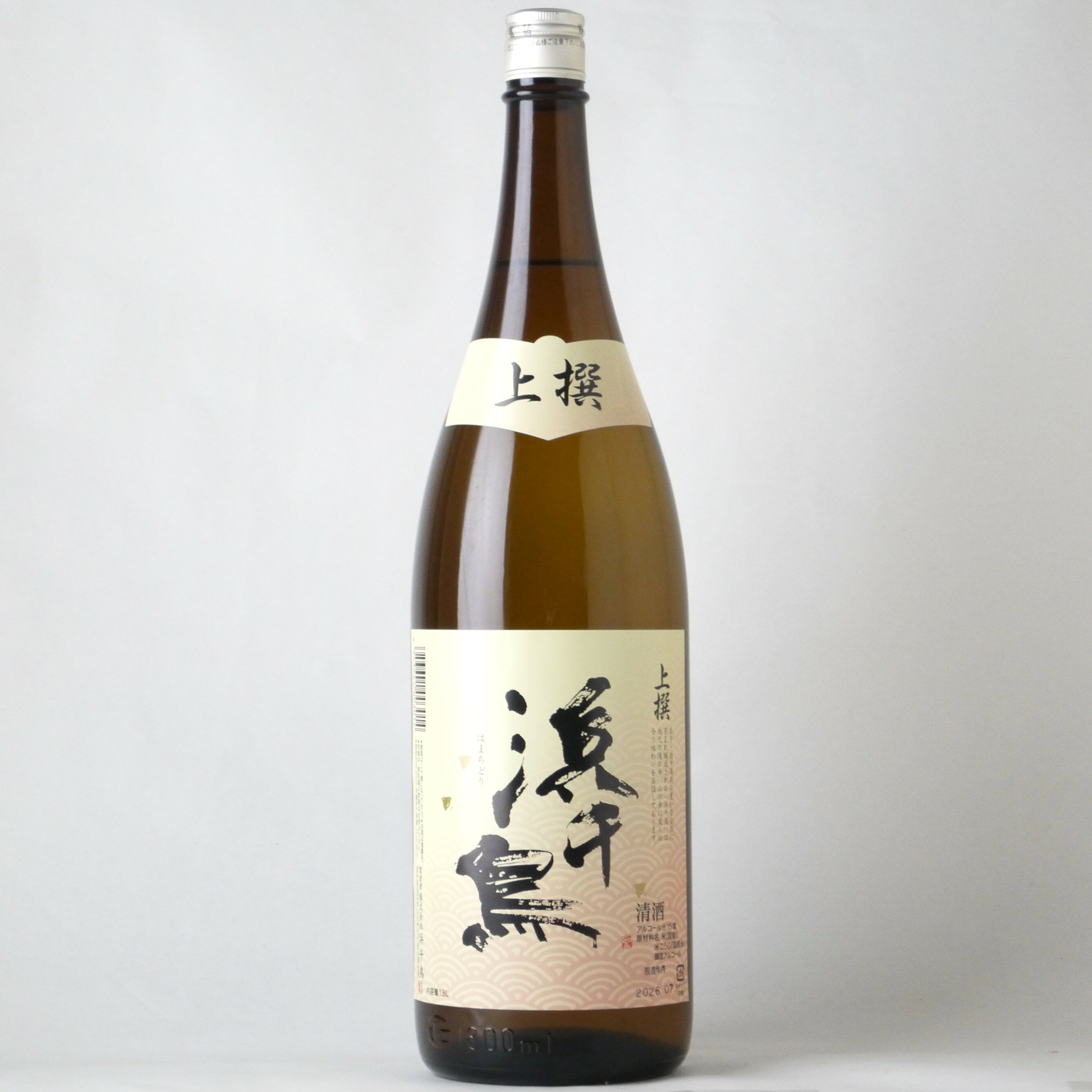 商品画像1