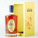 CHOYA Gold Edition チョーヤ ゴールドエディション( 金箔入り梅酒 ) 500ml