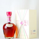 【 お買い物マラソン ポイント5倍!】 サントリー梅酒『山崎蒸溜所貯蔵梅酒』EXTRA BLEND 2025 Osaka Origin Edition 700ml