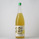 超シリーズ『超檸檬』1800ml