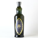 クラフトジン 欅 700ml 【 MCG 新澤醸造店 宮城ジン 東北ジン keyaki 】