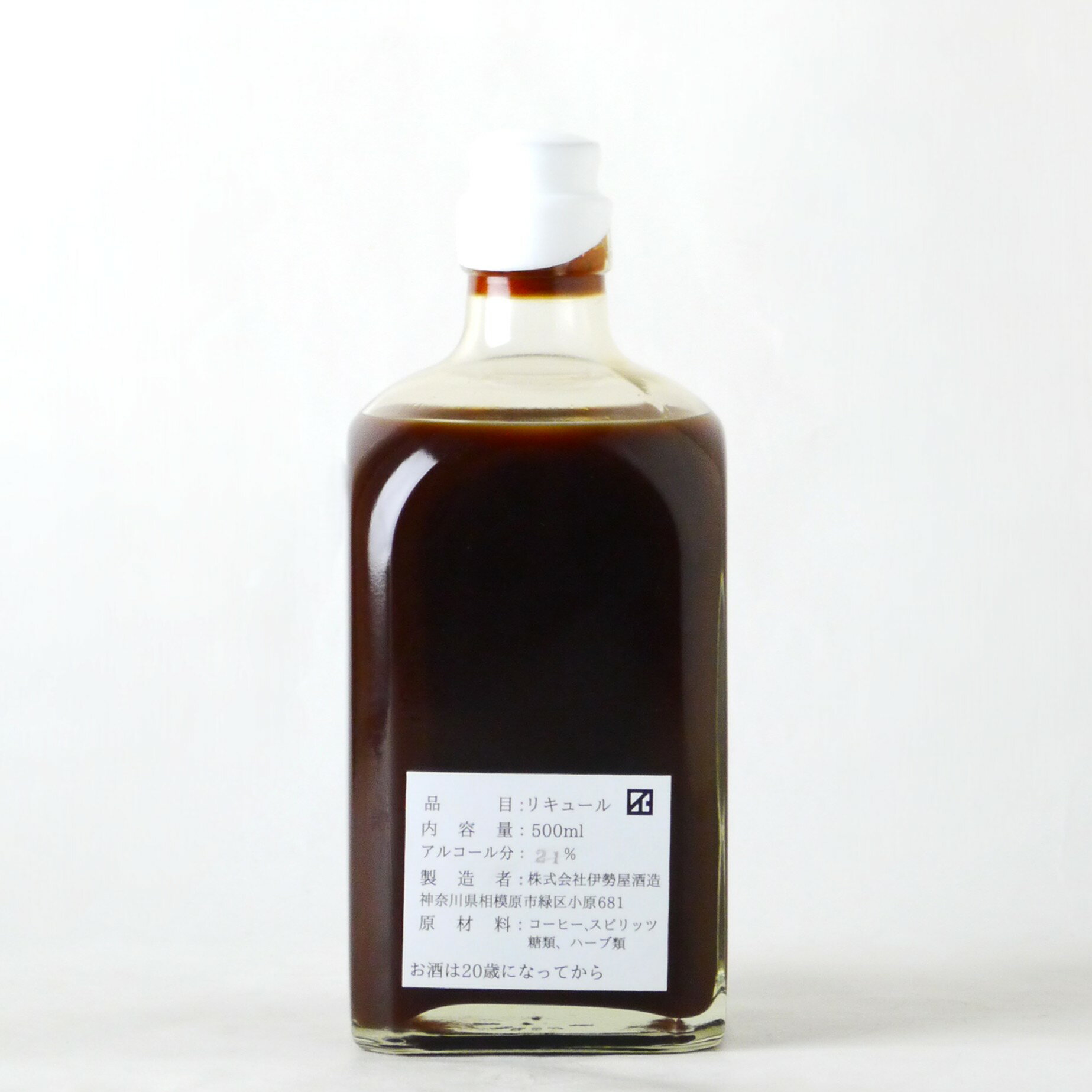 ACID �� ISEYA �����ץ�å��ꥭ�塼�� ���ʡ������֥��� 500ml