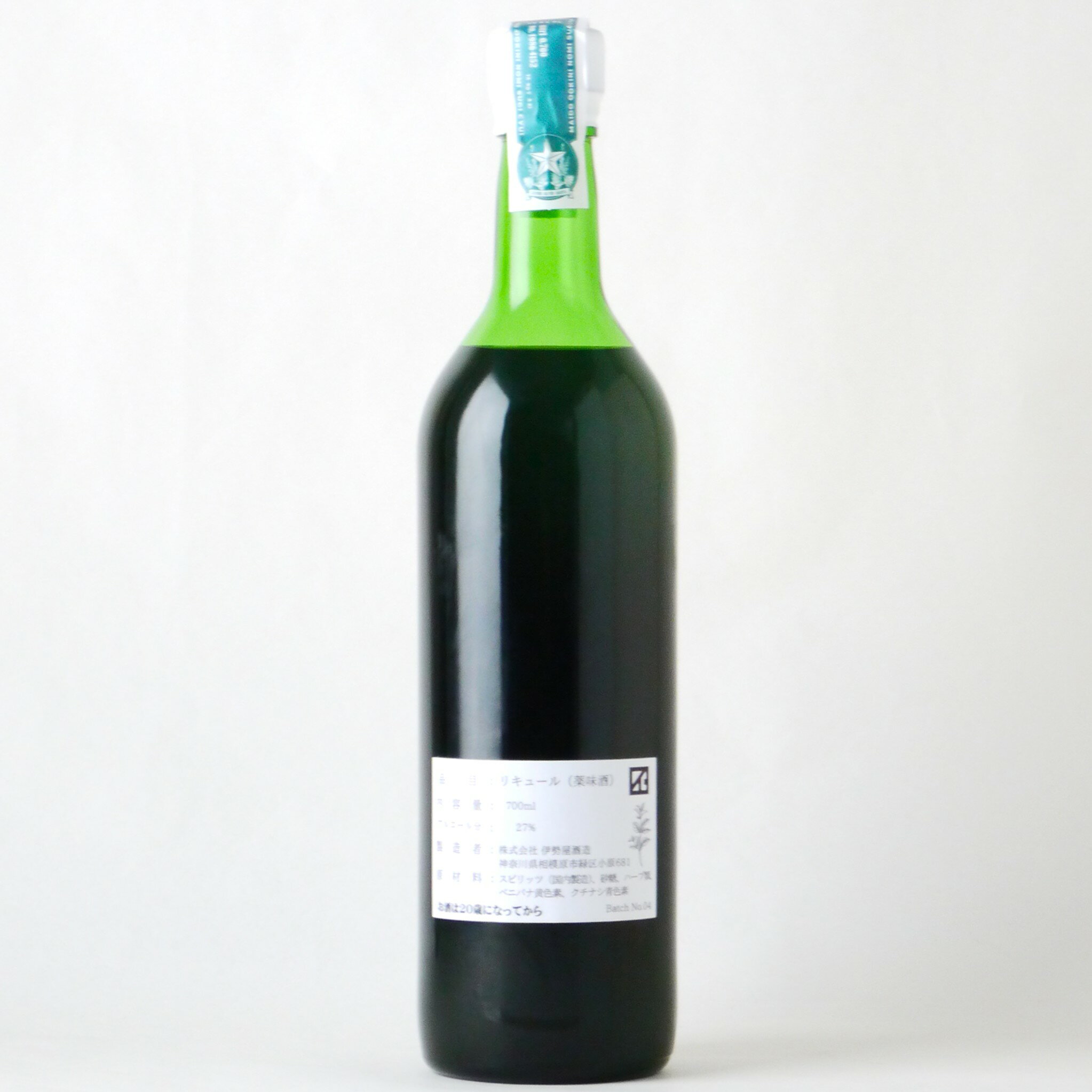 ��������¤ ��������å� ��󥿥��ޡ�����2025��700ml