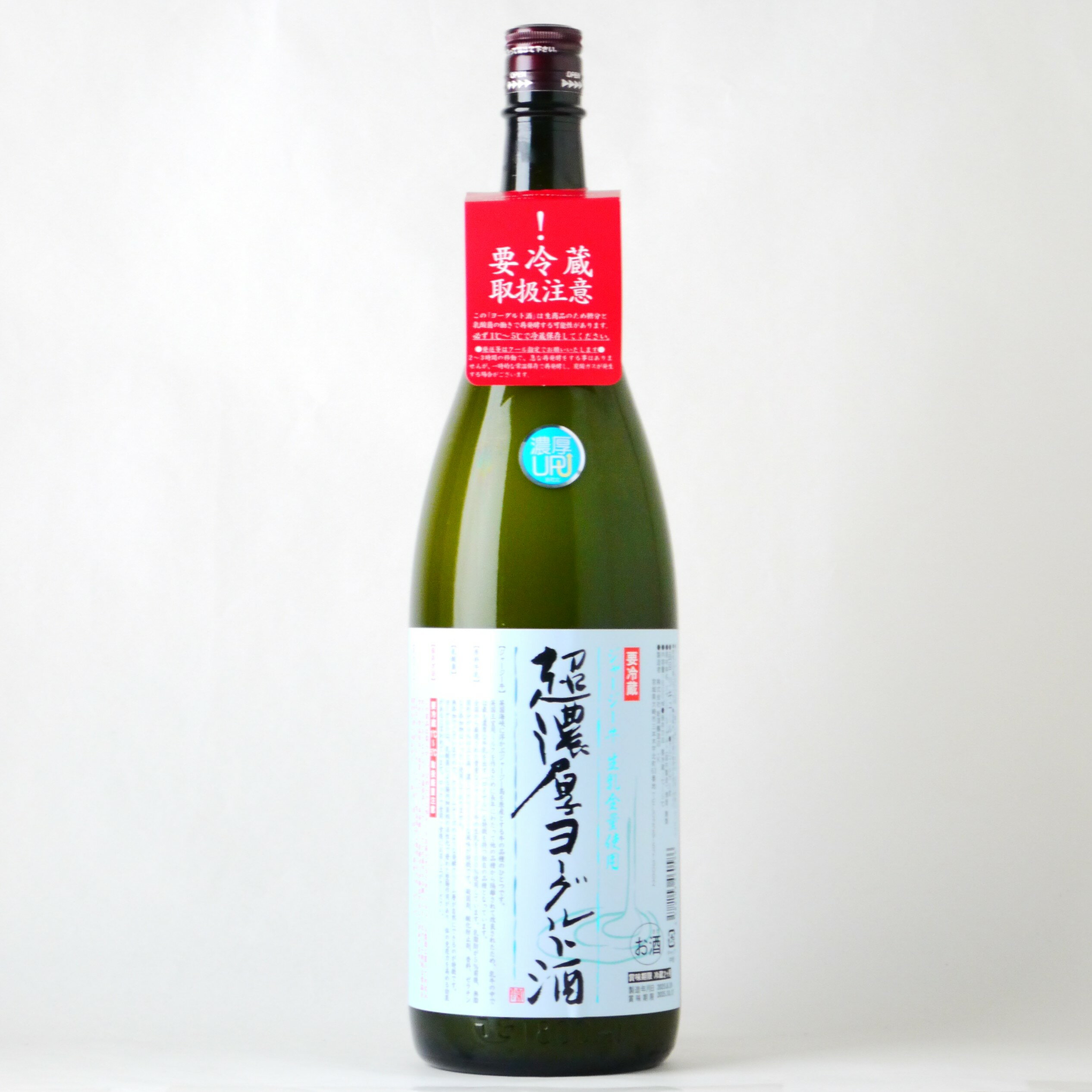 【 ブラックフライデー ポイント5倍!】超濃厚ヨーグルト酒【ジャージー】1800ml