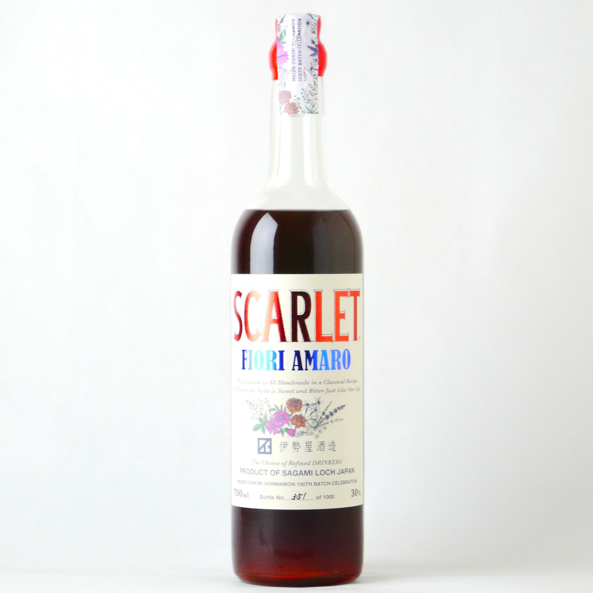 スカーレット フィオーリアマーロ 700ml