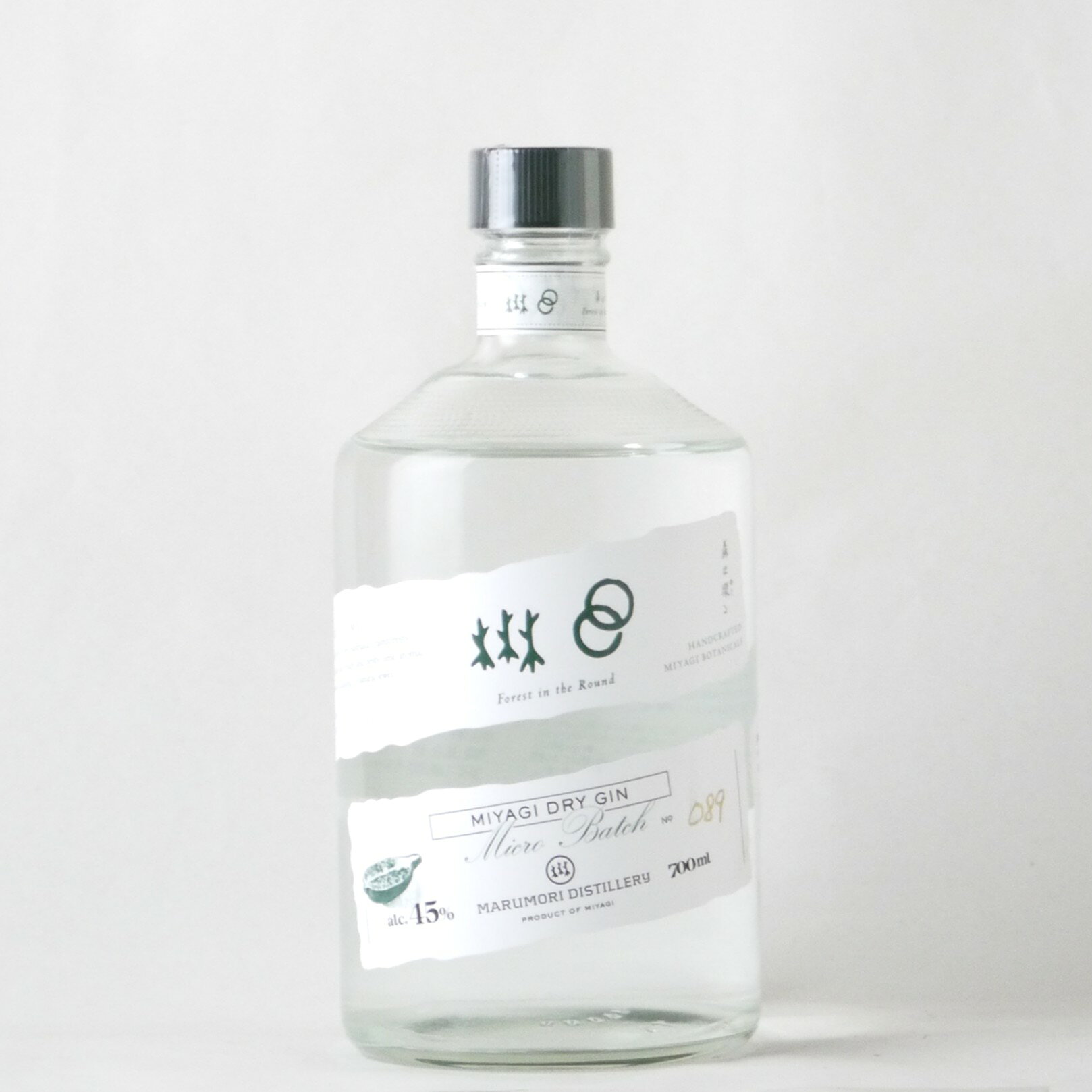 森は環る もりはめぐる 700ml【 丸森蒸留所 宮城ジン 東北ジン 】